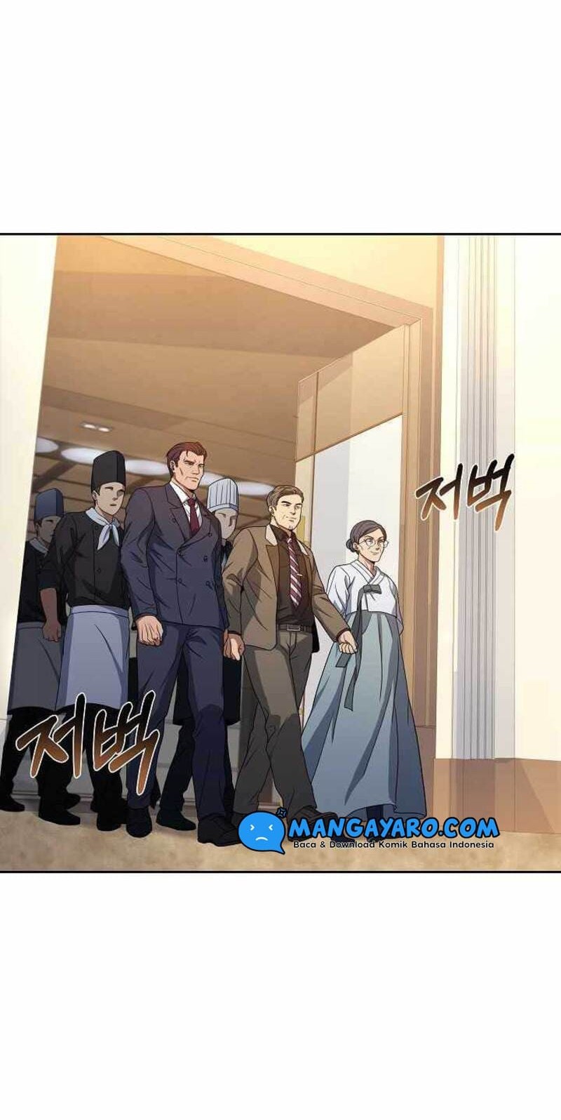 Youngest Chef From the 3rd Rate Hotel Chapter 8 - halaman 28