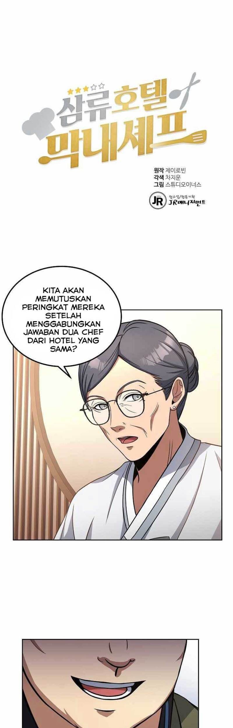 Youngest Chef From the 3rd Rate Hotel Chapter 9 - halaman 4