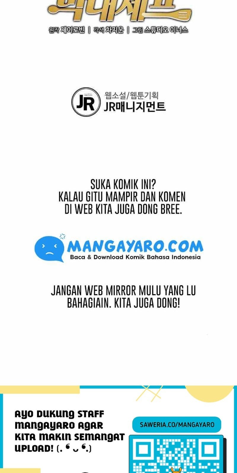Youngest Chef From the 3rd Rate Hotel Chapter 9 - halaman 46