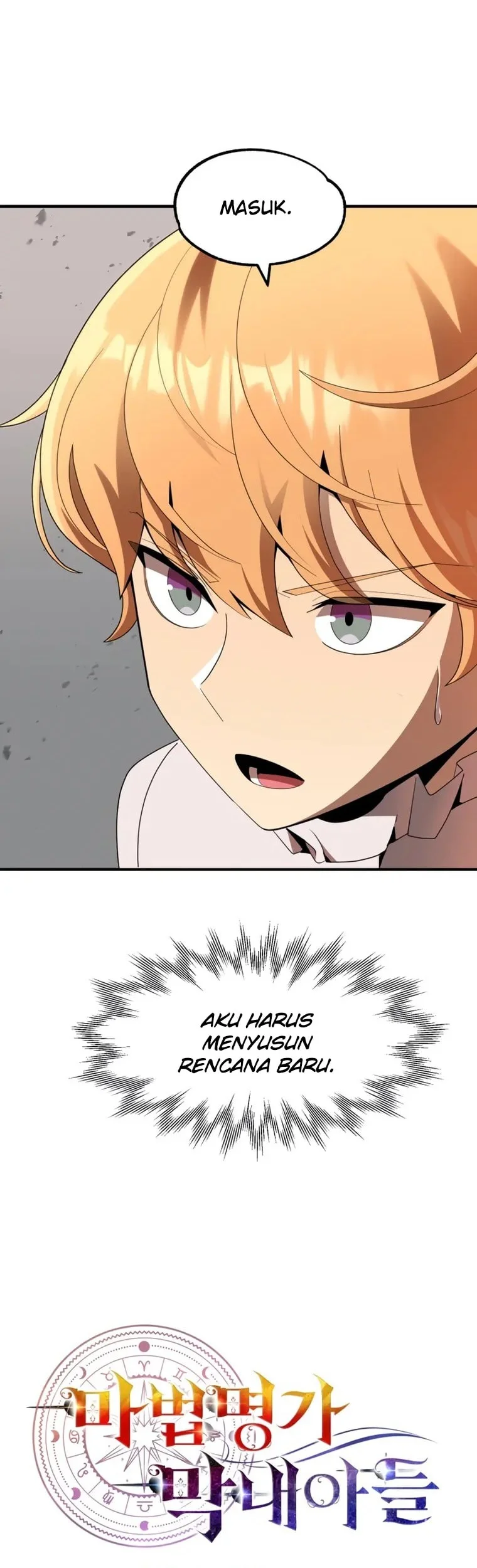 Youngest Scion of the Mages Chapter 10 - halaman 12