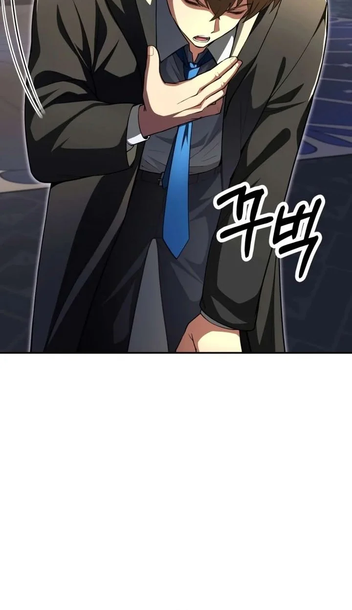Youngest Scion of the Mages Chapter 101 - halaman 2
