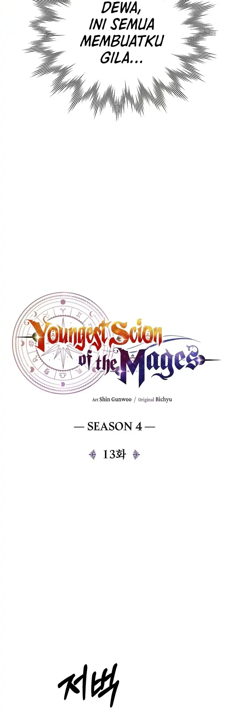 Youngest Scion of the Mages Chapter 104 - halaman 34