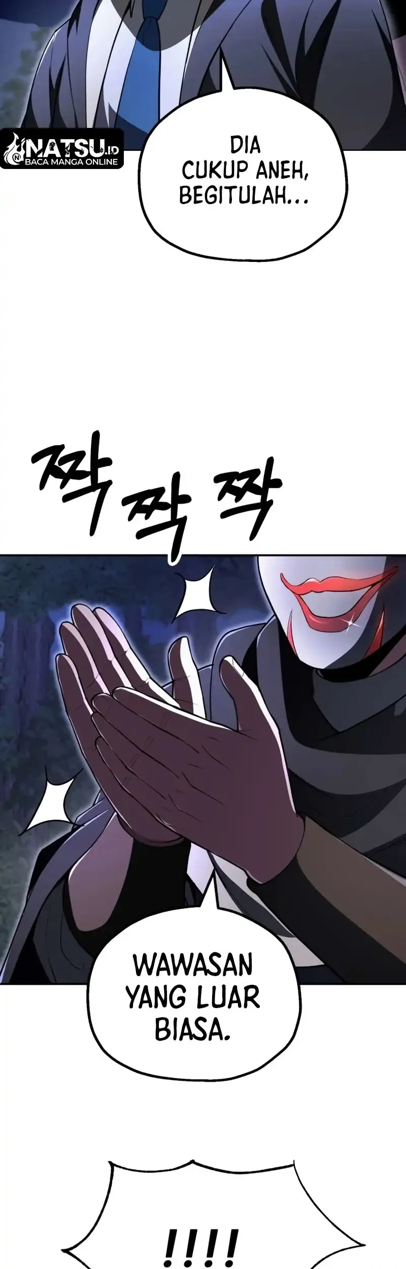 Youngest Scion of the Mages Chapter 104 - halaman 40