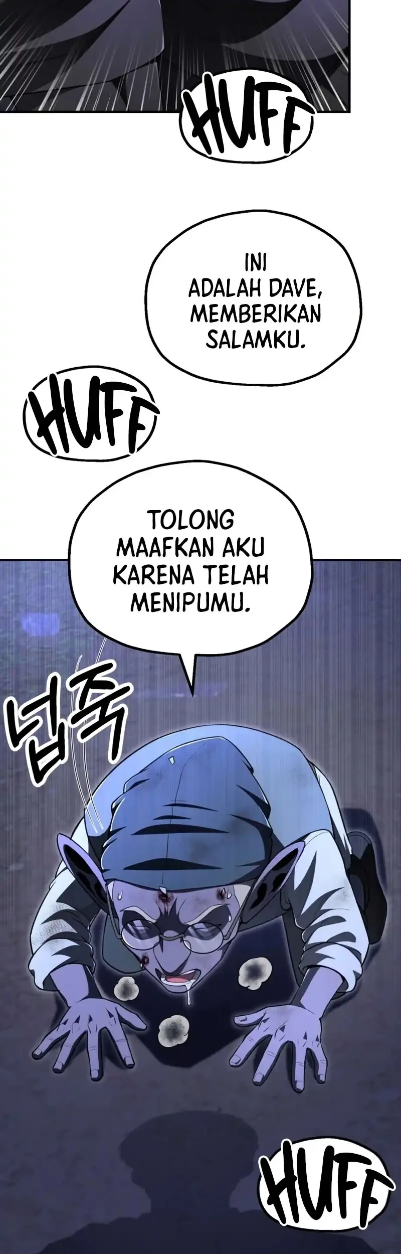 Youngest Scion of the Mages Chapter 105 - halaman 29