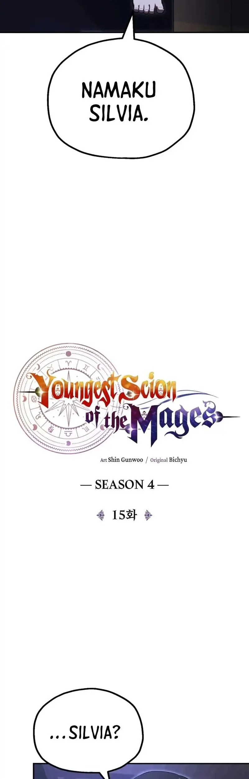 Youngest Scion of the Mages Chapter 106 - halaman 15