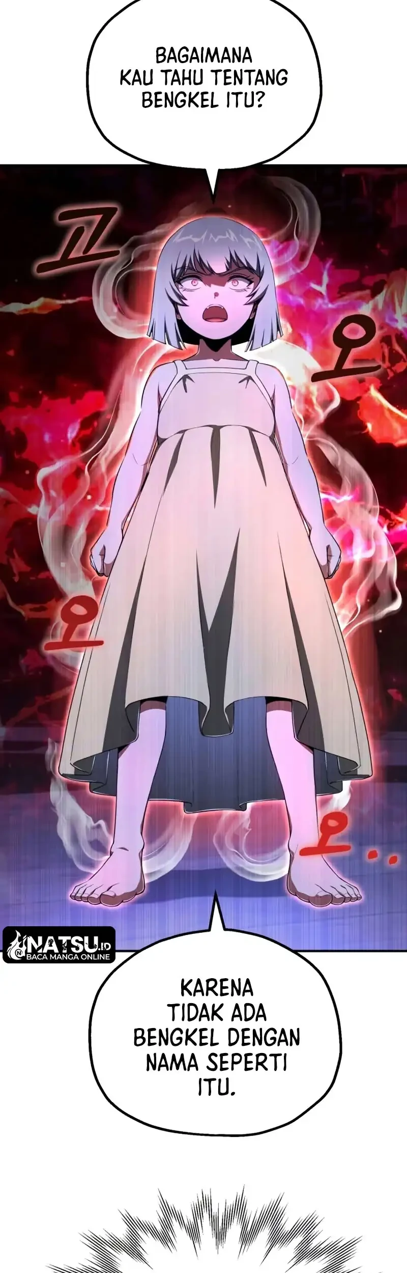 Youngest Scion of the Mages Chapter 107 - halaman 12