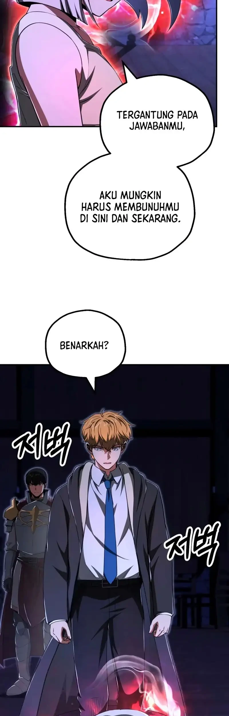 Youngest Scion of the Mages Chapter 107 - halaman 14