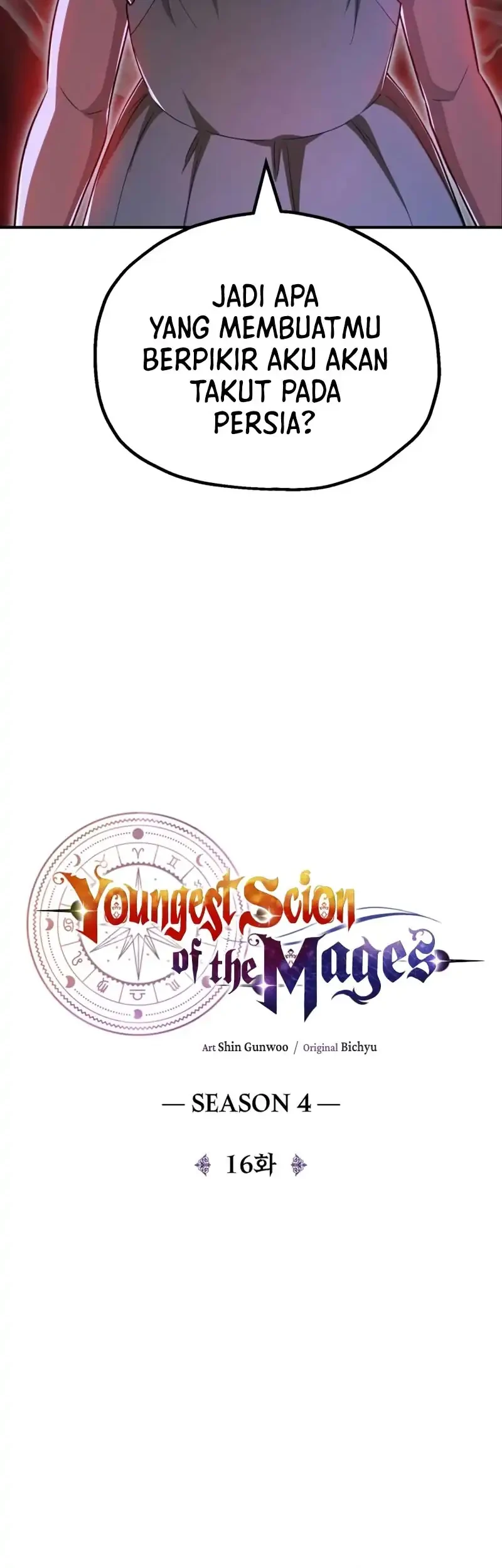 Youngest Scion of the Mages Chapter 107 - halaman 19