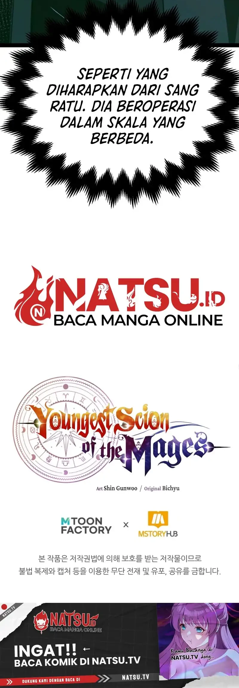 Youngest Scion of the Mages Chapter 107 - halaman 57