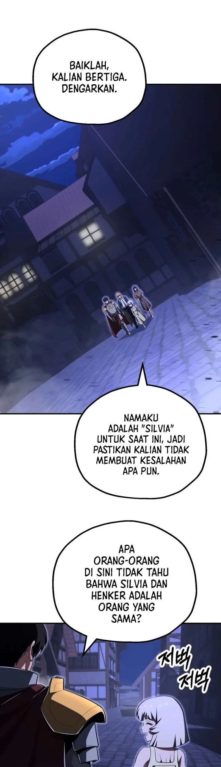 Youngest Scion of the Mages Chapter 108.2 - halaman 55