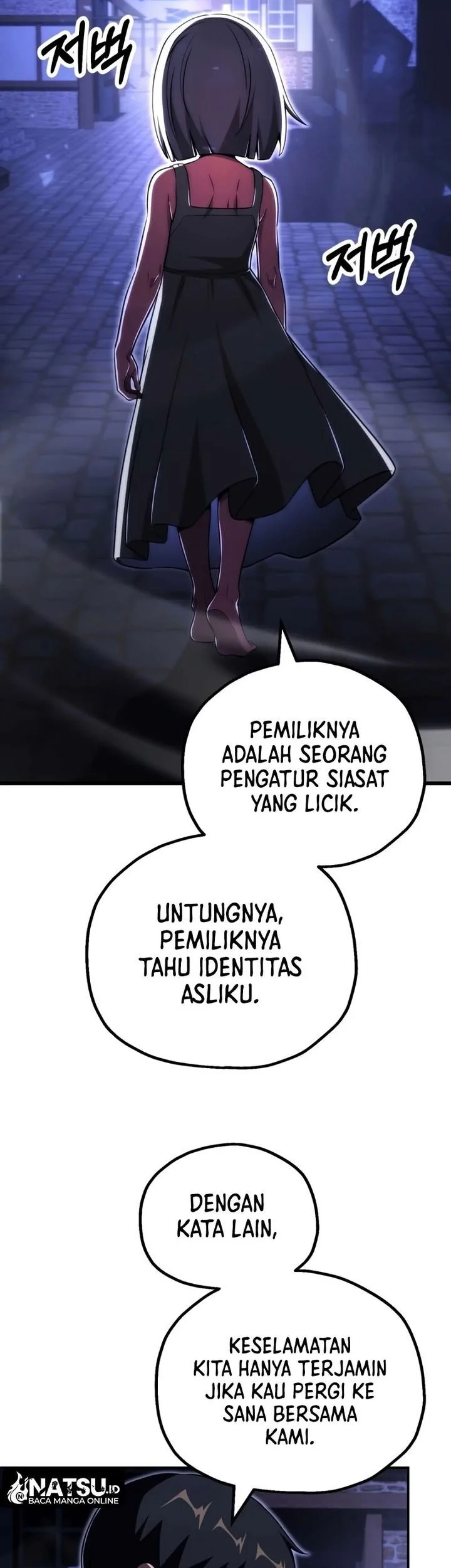 Youngest Scion of the Mages Chapter 108.2 - halaman 59