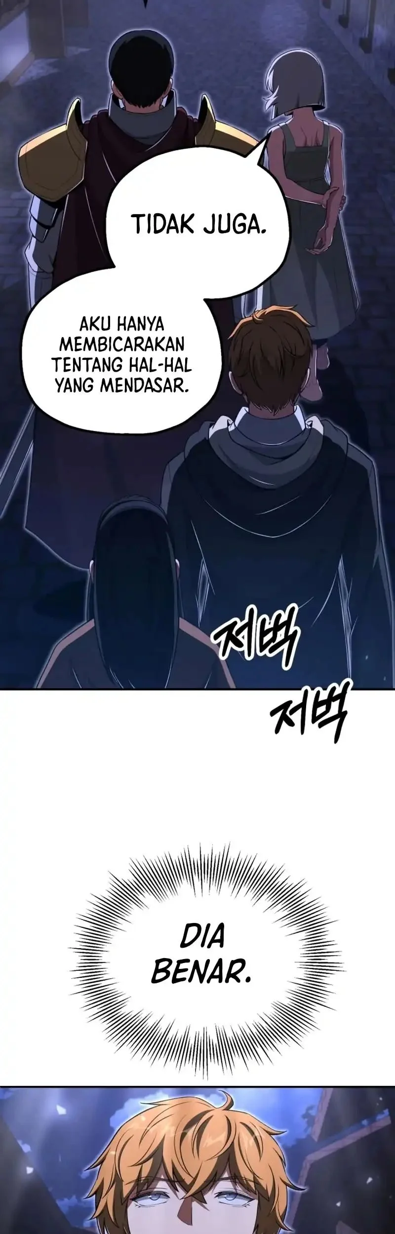 Youngest Scion of the Mages Chapter 109 - halaman 16
