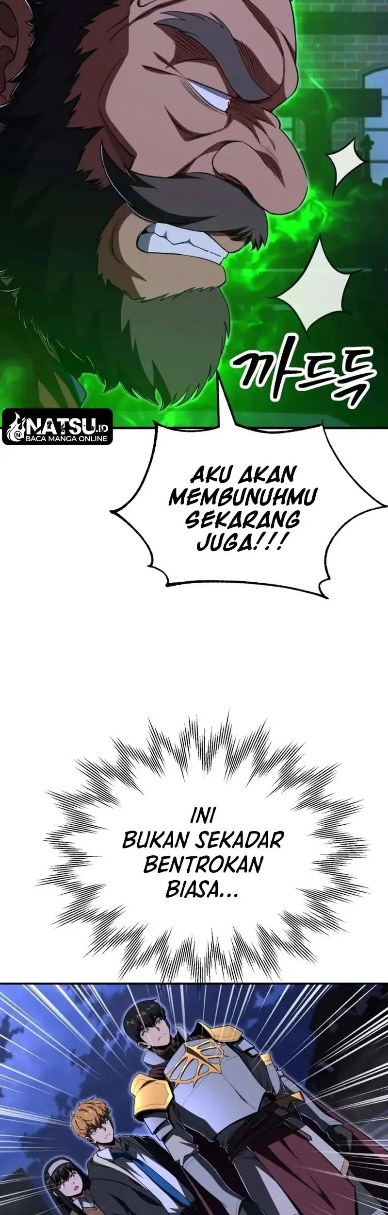 Youngest Scion of the Mages Chapter 109 - halaman 47