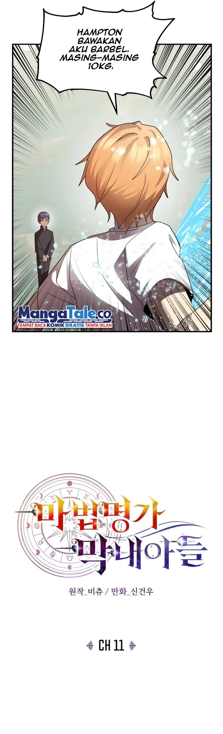Youngest Scion of the Mages Chapter 11 - halaman 8