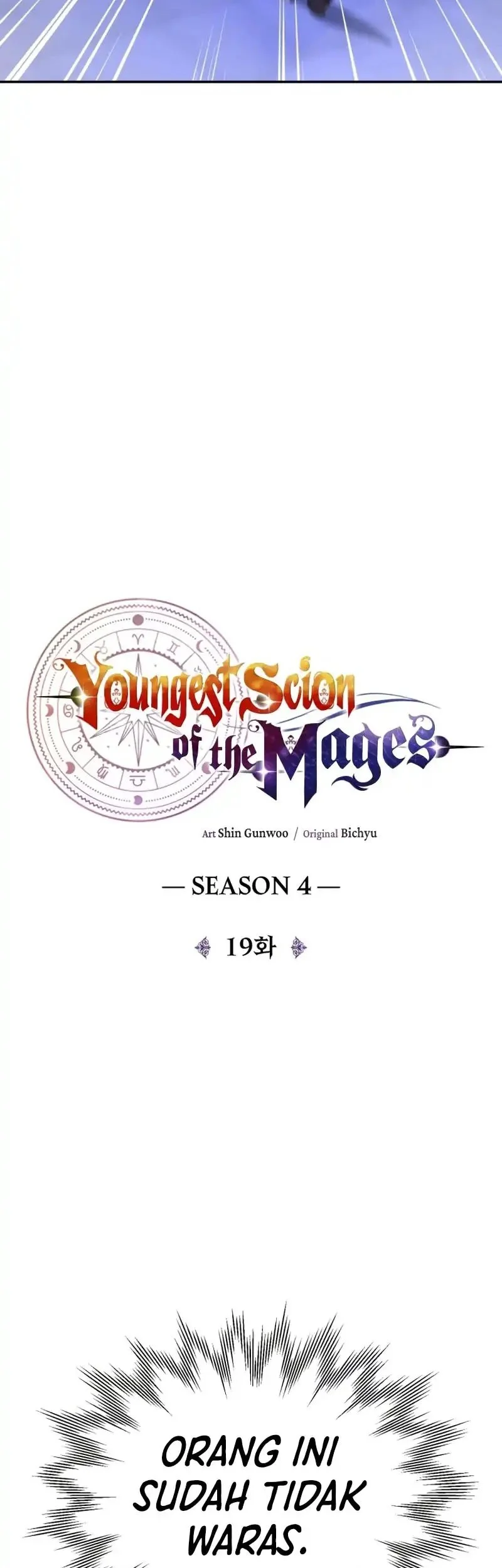 Youngest Scion of the Mages Chapter 110 - halaman 18