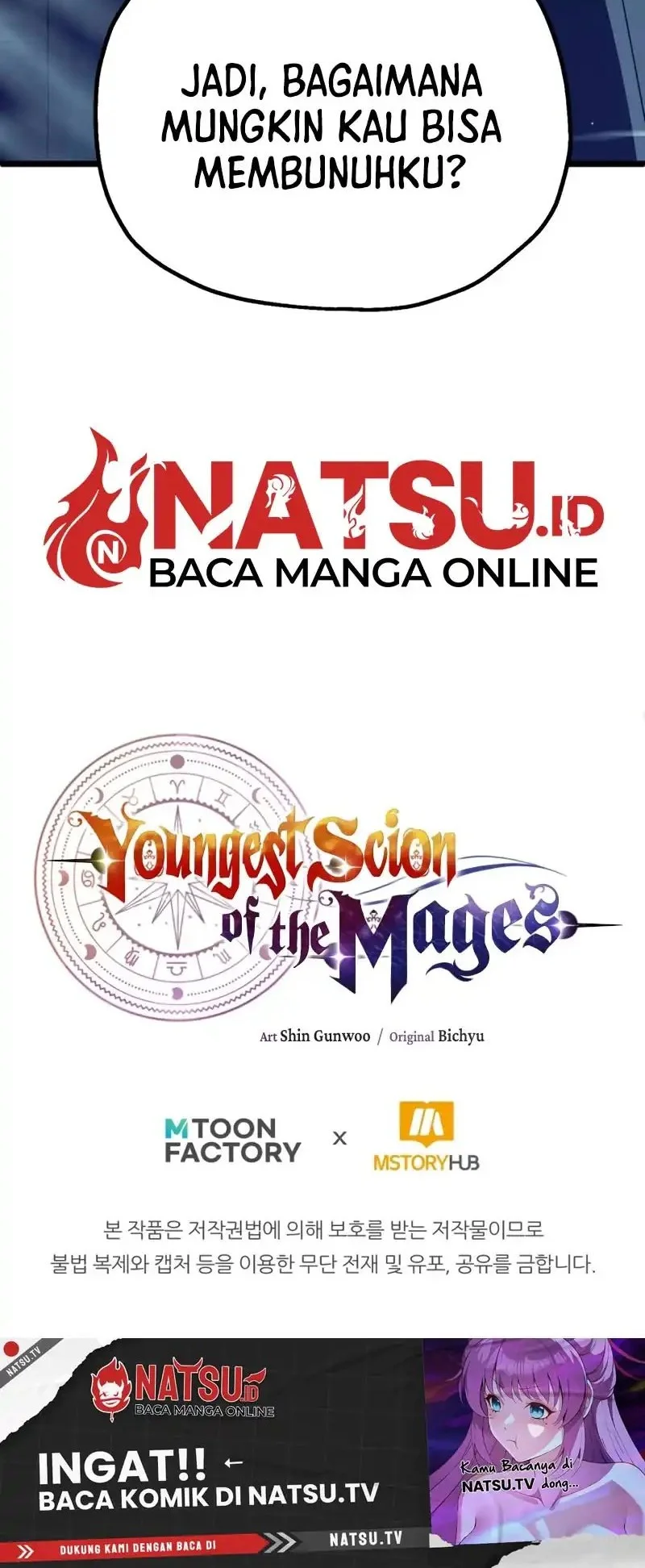 Youngest Scion of the Mages Chapter 110 - halaman 59