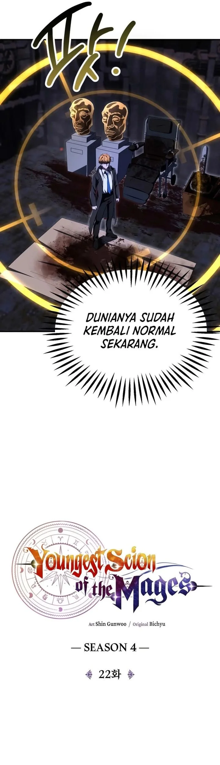 Youngest Scion of the Mages Chapter 113 - halaman 15
