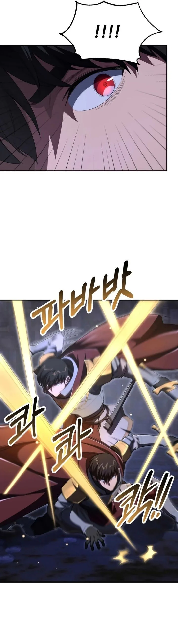 Youngest Scion of the Mages Chapter 113 - halaman 46