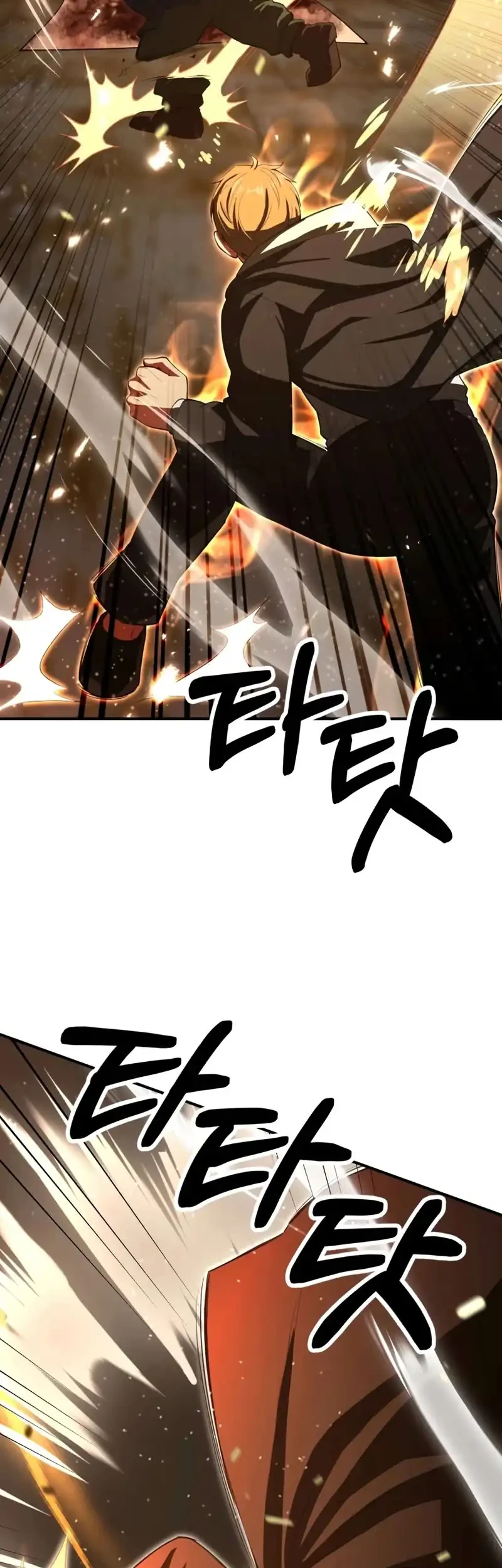 Youngest Scion of the Mages Chapter 115 - halaman 16