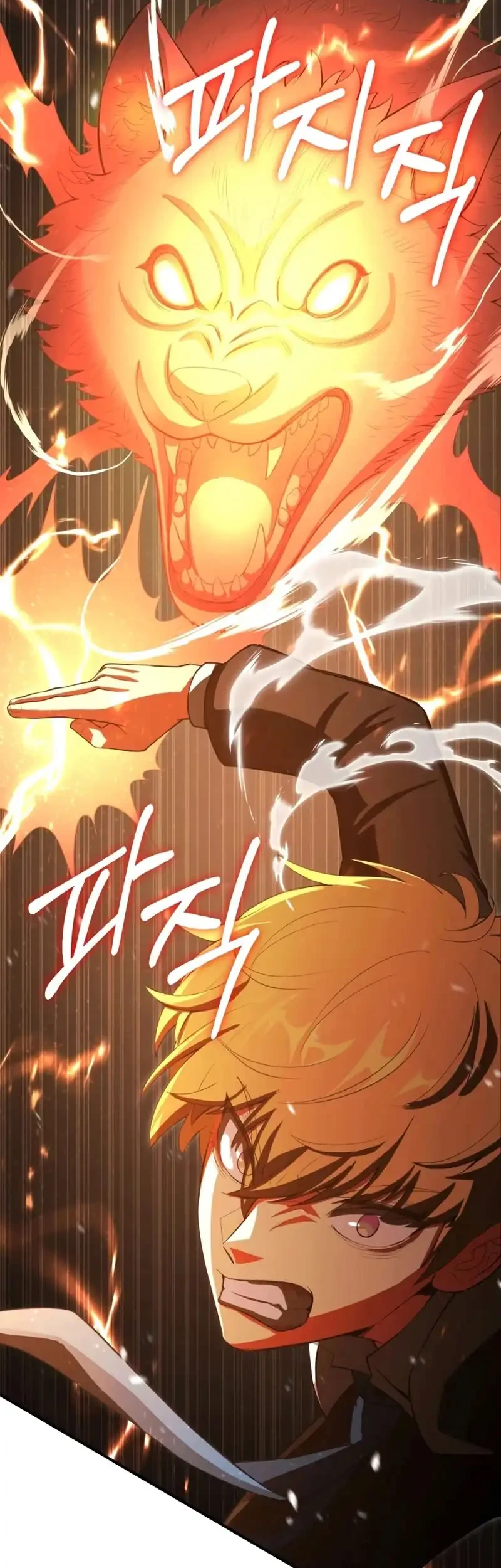 Youngest Scion of the Mages Chapter 115 - halaman 18