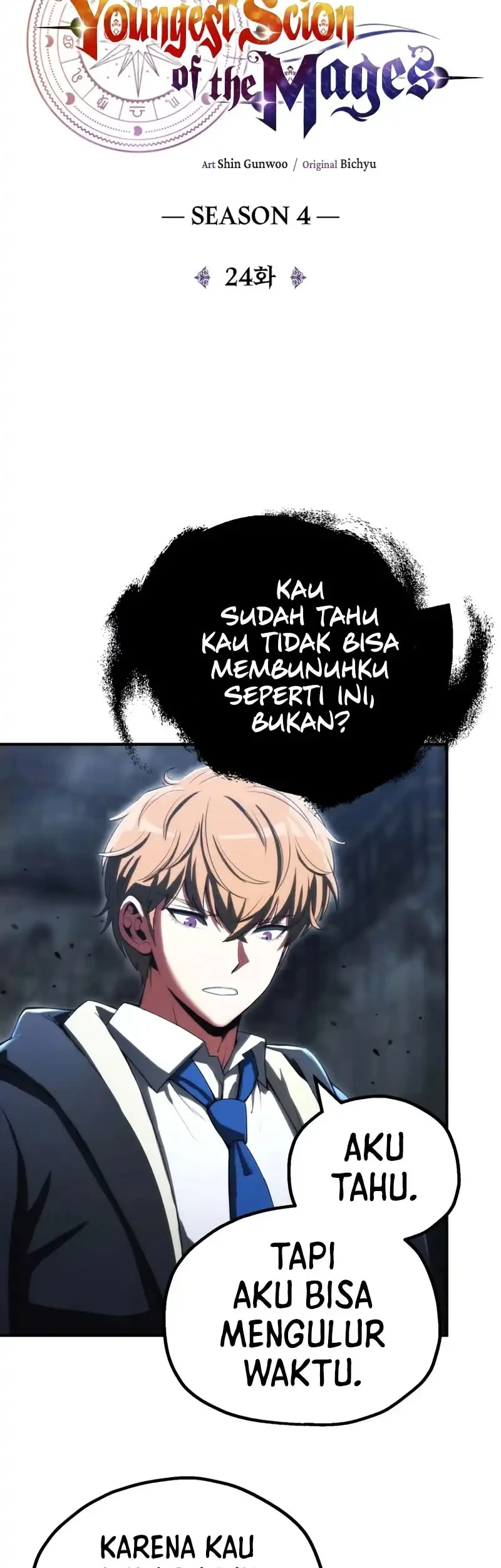 Youngest Scion of the Mages Chapter 115 - halaman 27