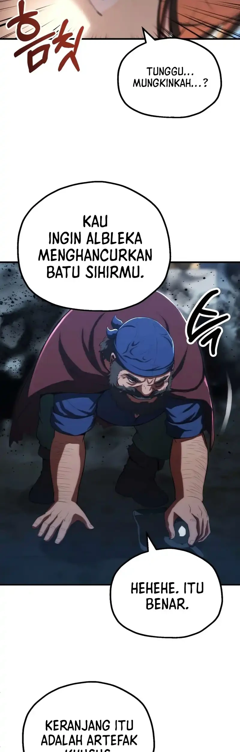 Youngest Scion of the Mages Chapter 115 - halaman 33
