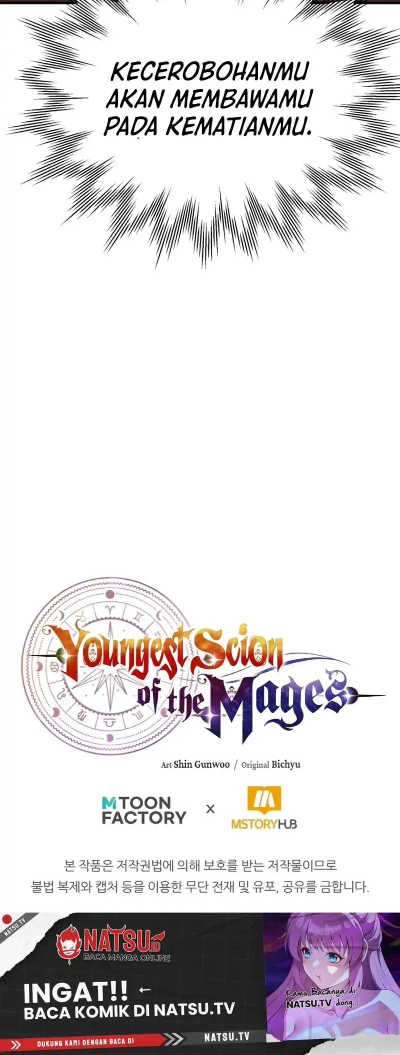 Youngest Scion of the Mages Chapter 115 - halaman 58