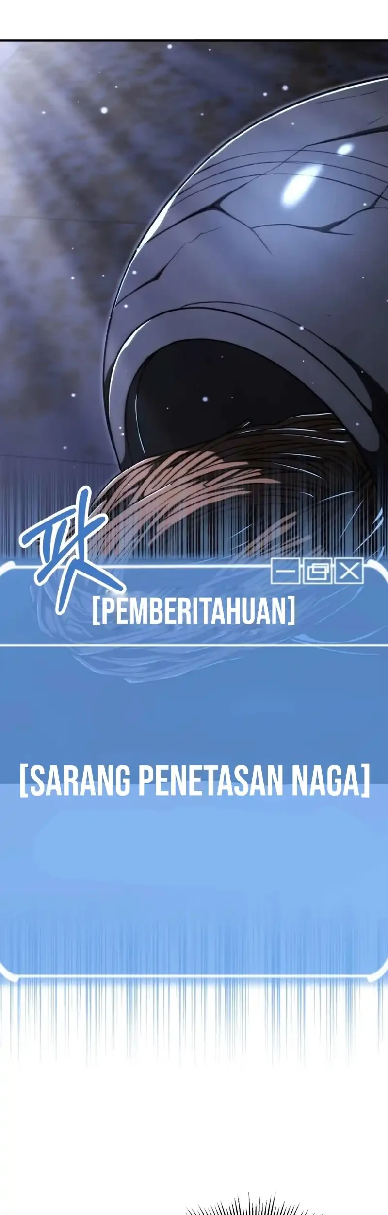 Youngest Scion of the Mages Chapter 116 - halaman 26