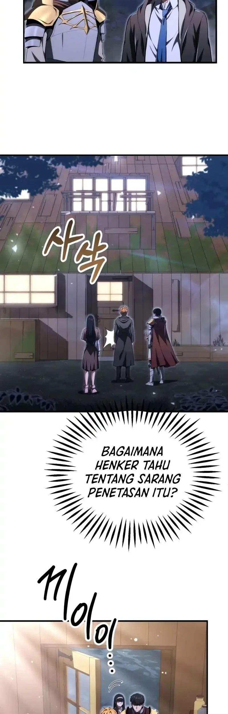 Youngest Scion of the Mages Chapter 116 - halaman 33