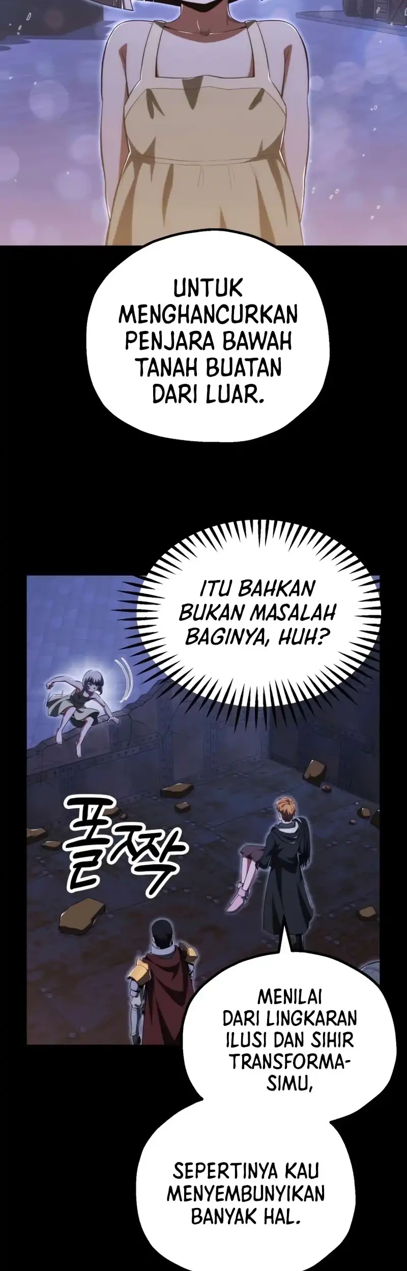 Youngest Scion of the Mages Chapter 116 - halaman 42