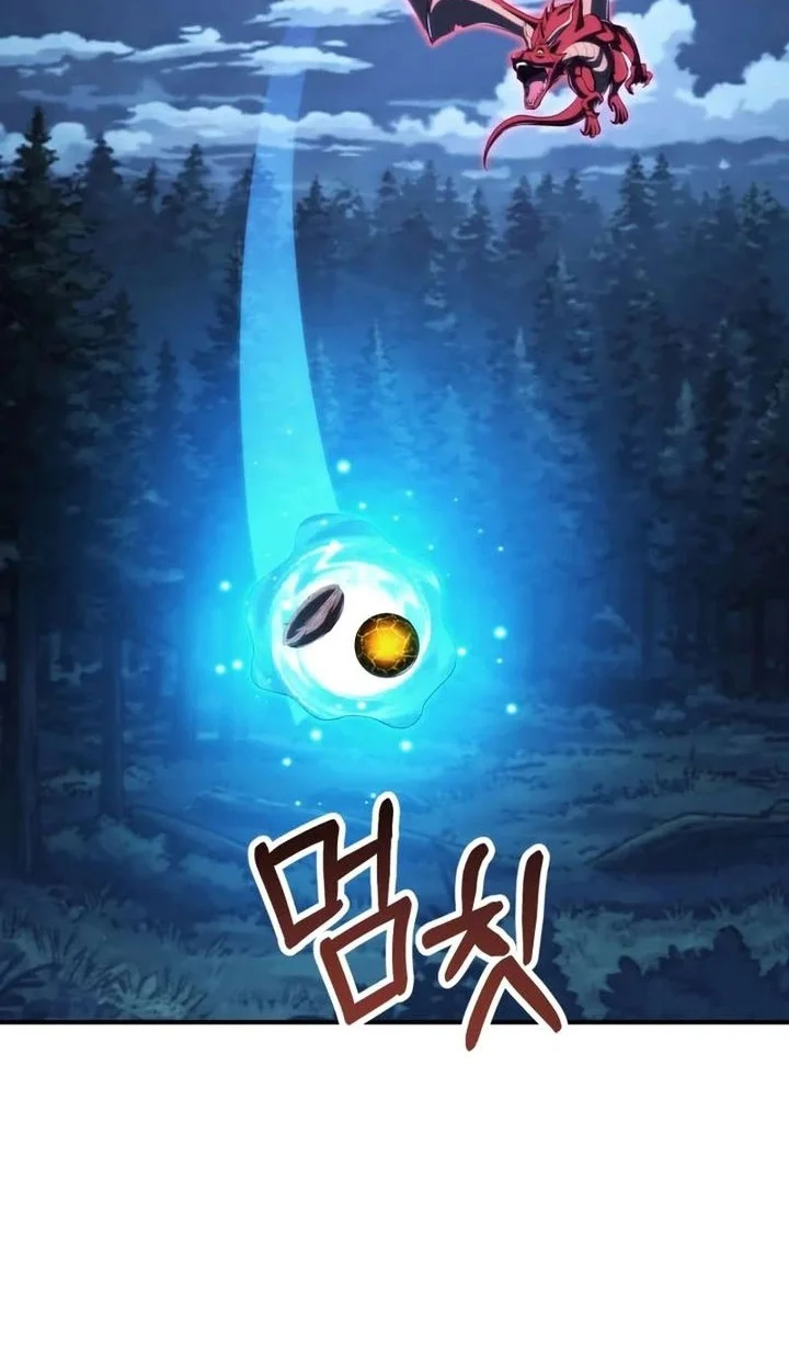 Youngest Scion of the Mages Chapter 117 - halaman 35