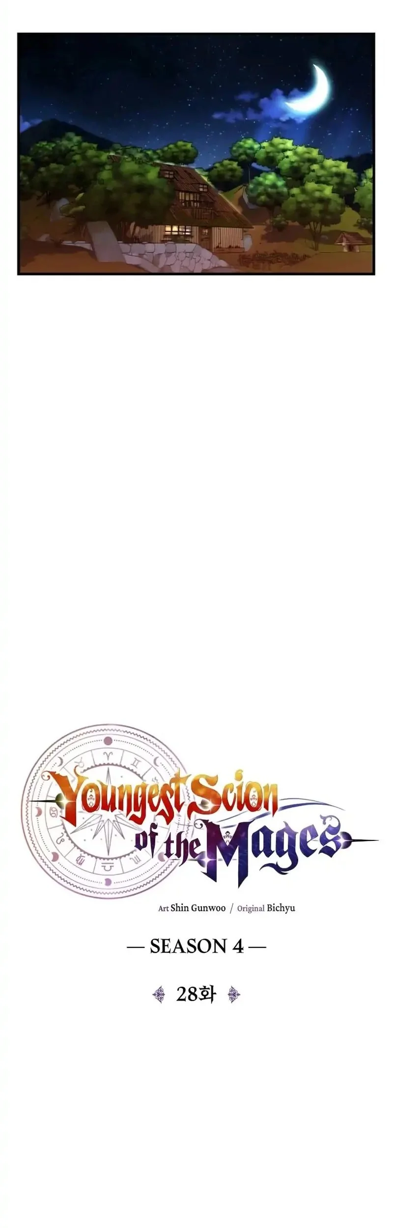 Youngest Scion of the Mages Chapter 119 - halaman 16