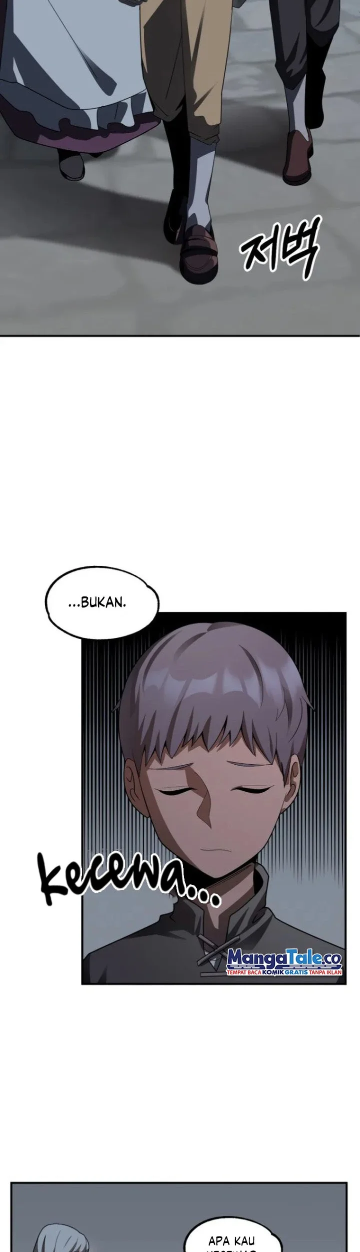 Youngest Scion of the Mages Chapter 12 - halaman 3