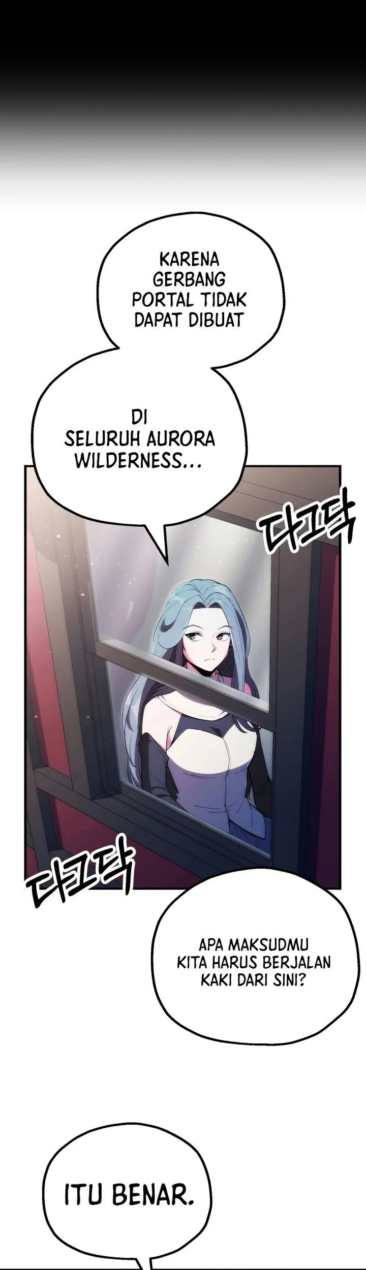 Youngest Scion of the Mages Chapter 120 - halaman 52