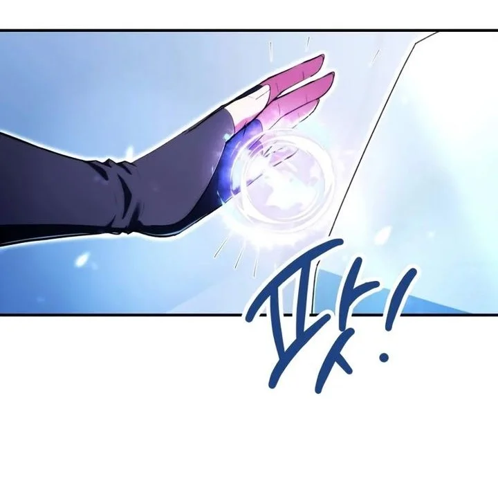 Youngest Scion of the Mages Chapter 121 - halaman 4