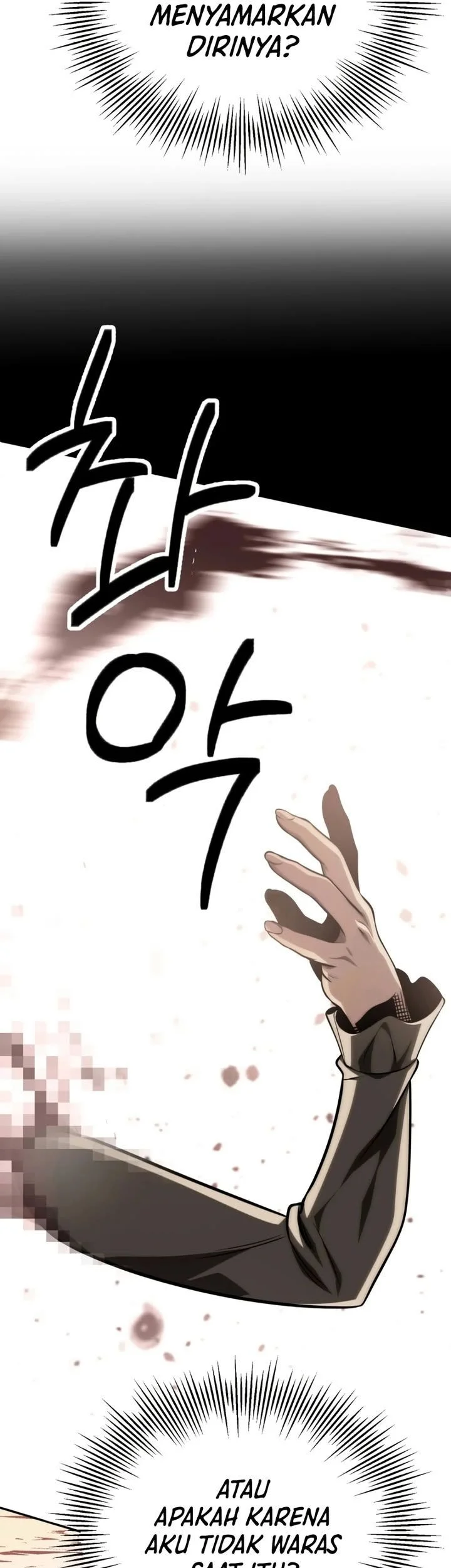 Youngest Scion of the Mages Chapter 122 - halaman 18