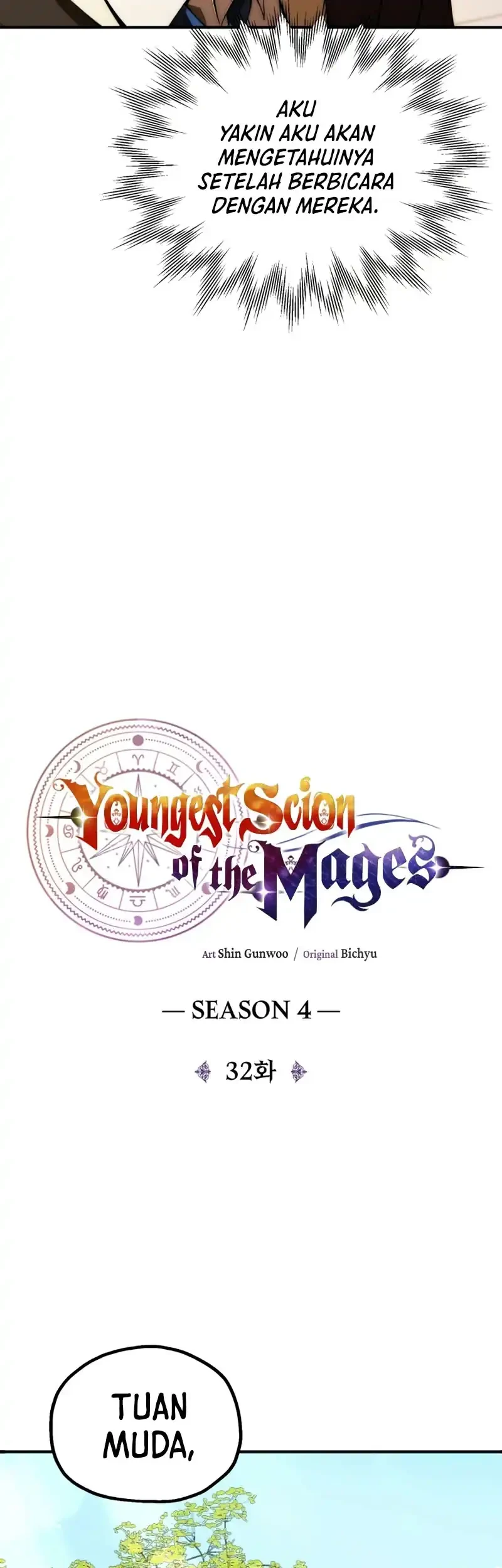 Youngest Scion of the Mages Chapter 123 - halaman 16