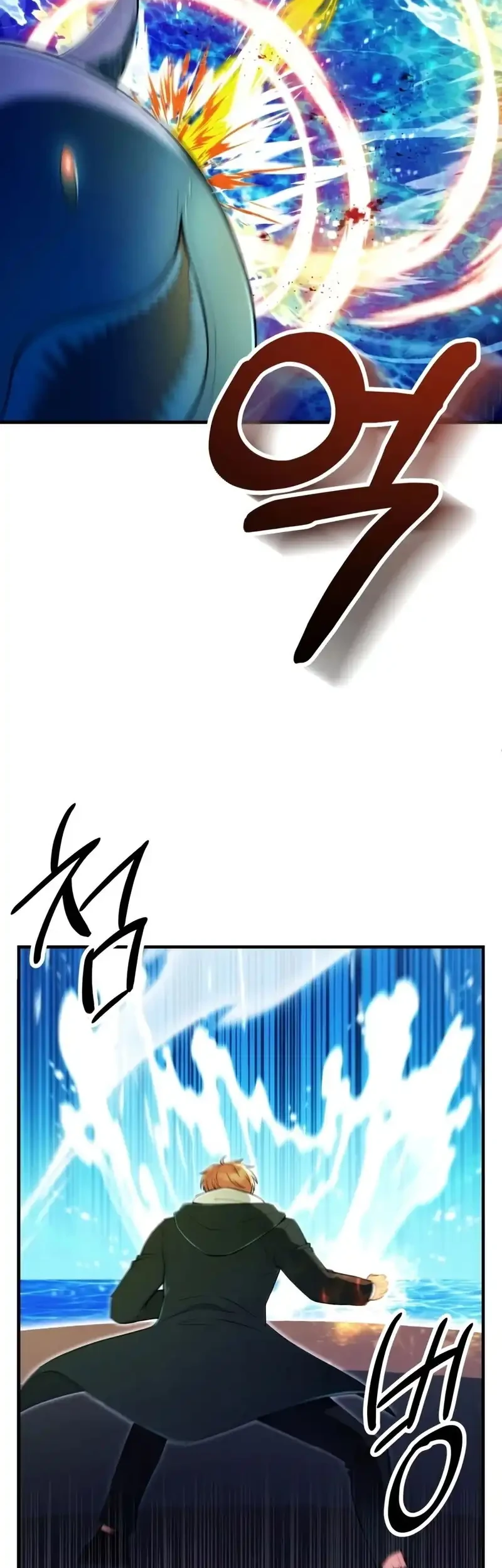 Youngest Scion of the Mages Chapter 124 - halaman 10