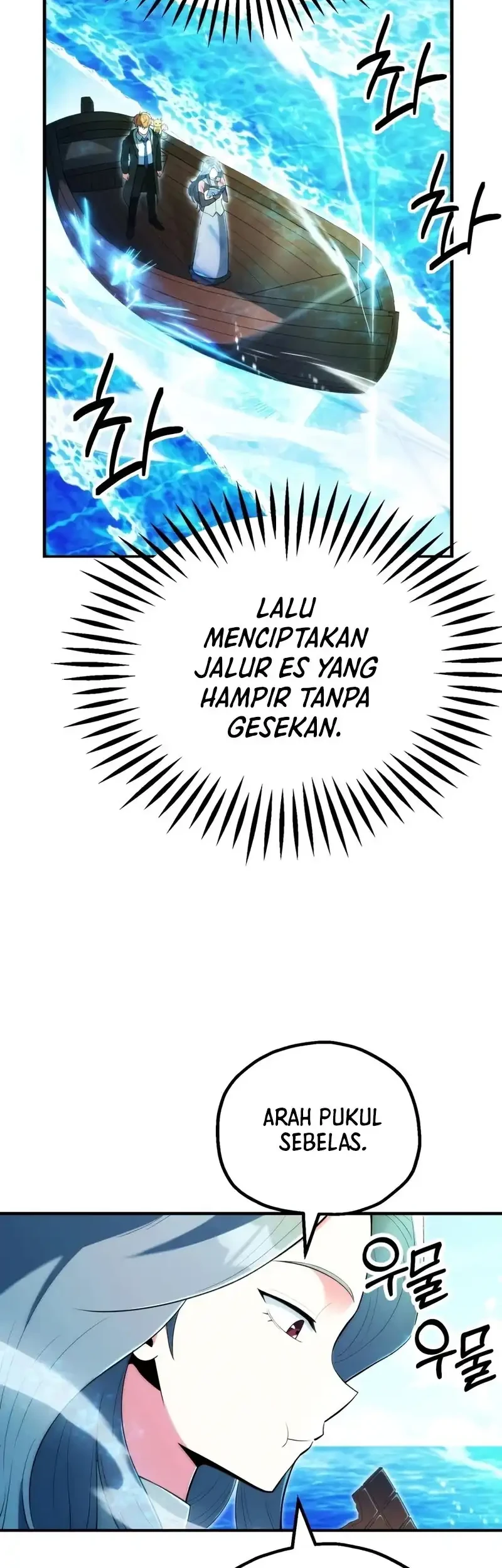 Youngest Scion of the Mages Chapter 124 - halaman 4