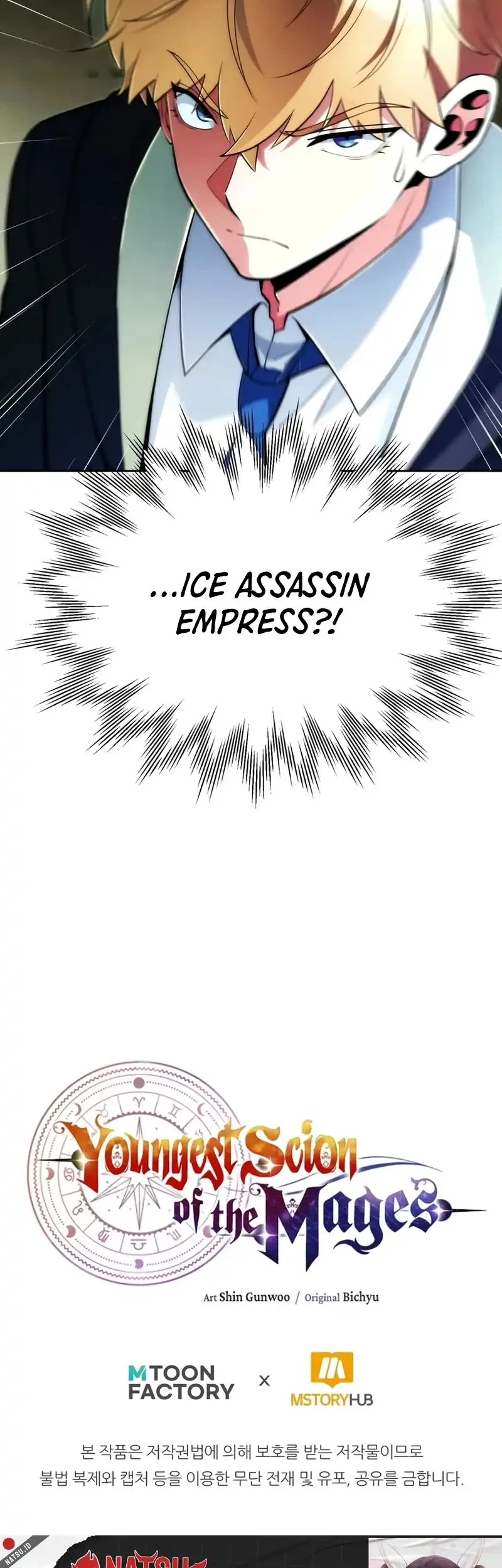 Youngest Scion of the Mages Chapter 124 - halaman 51