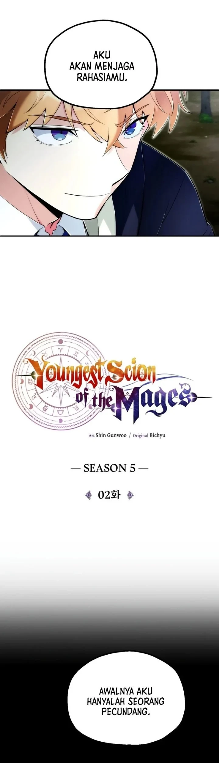 Youngest Scion of the Mages Chapter 125 - halaman 17
