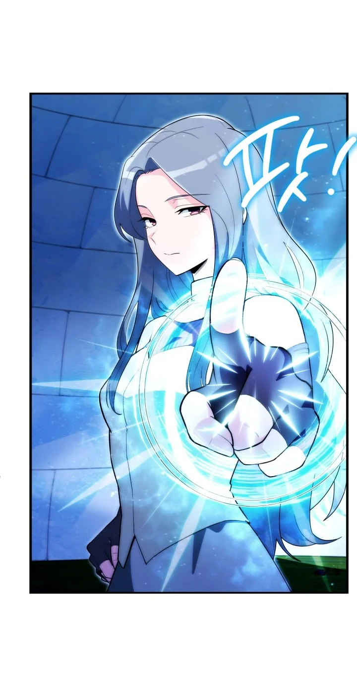 Youngest Scion of the Mages Chapter 126 - halaman 7