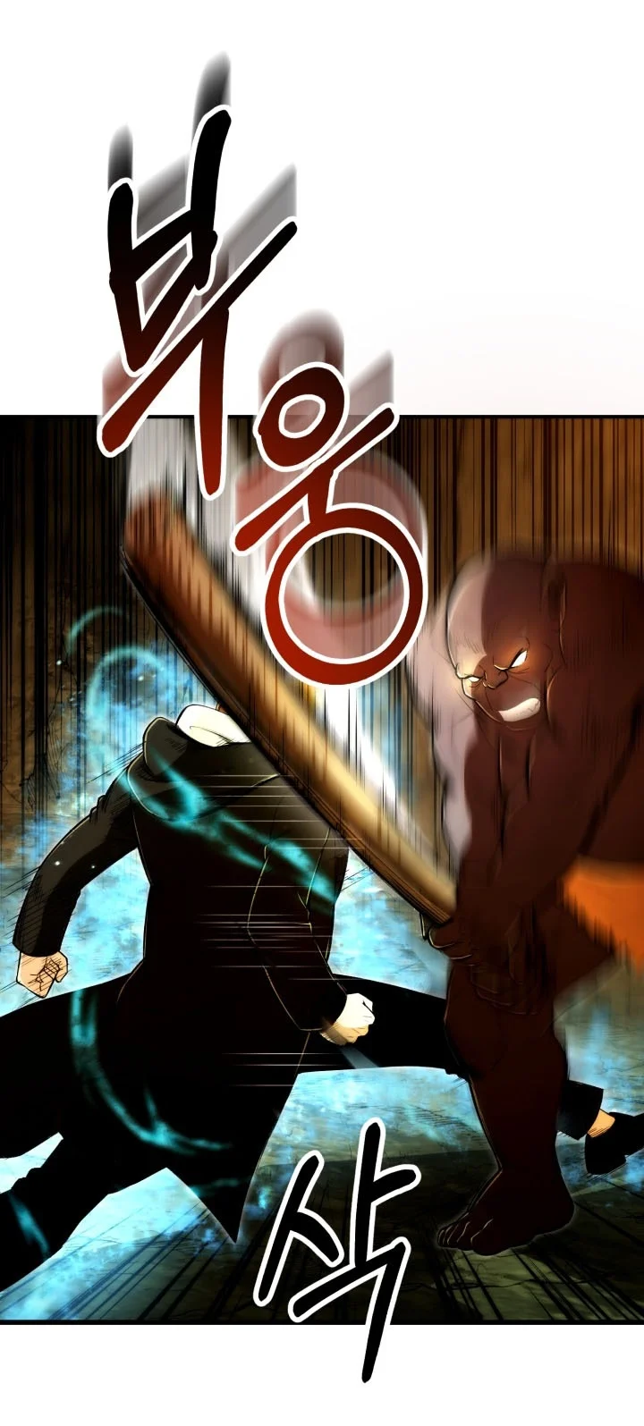 Youngest Scion of the Mages Chapter 127 - halaman 69