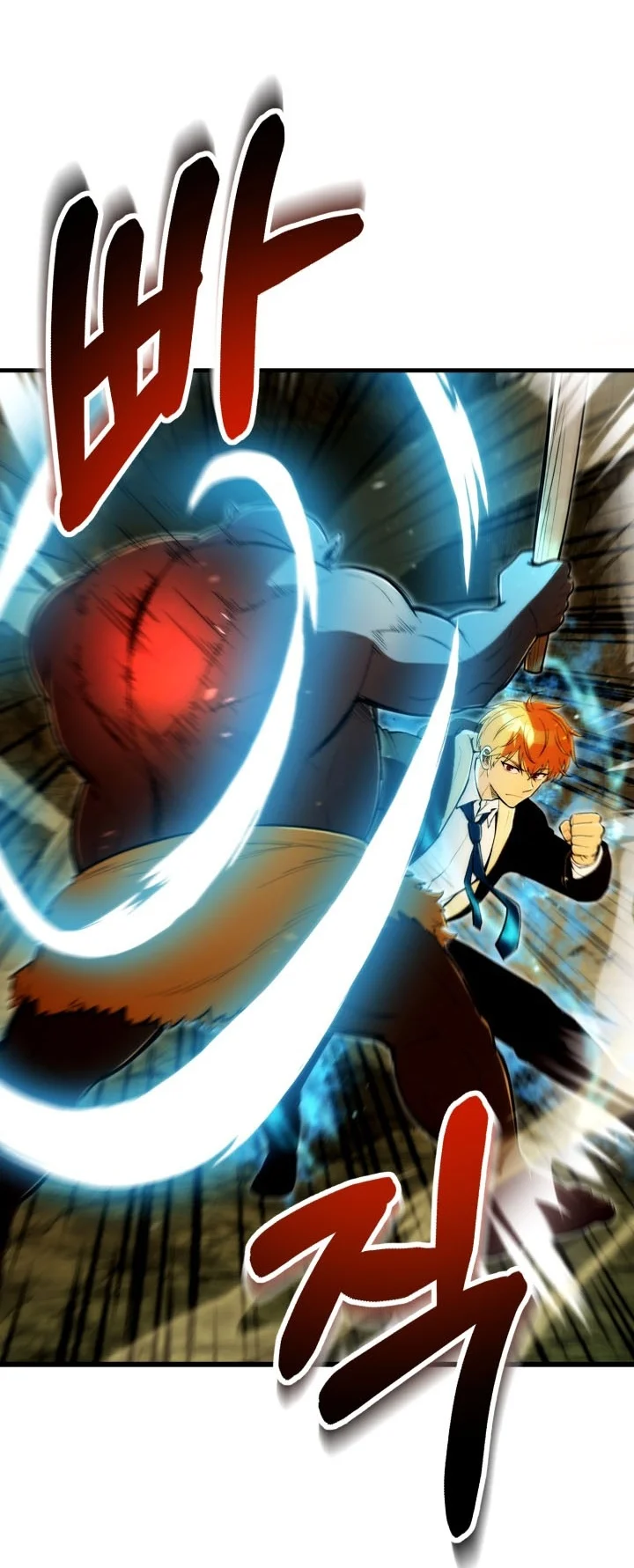 Youngest Scion of the Mages Chapter 127 - halaman 70