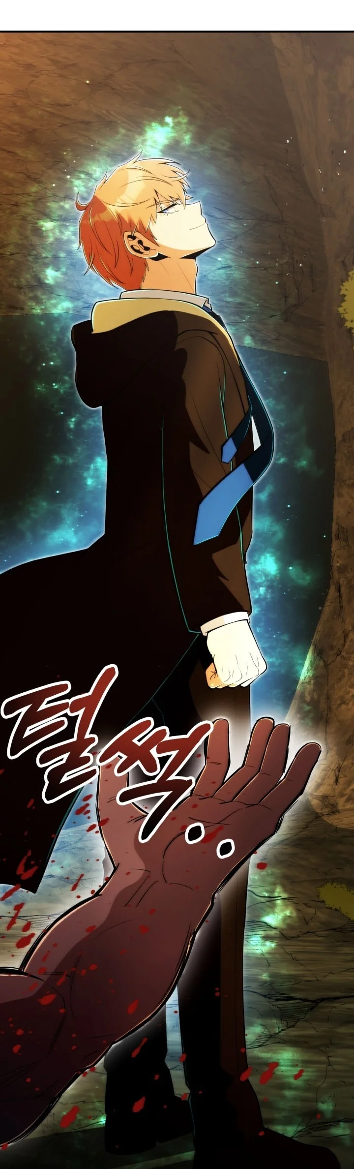 Youngest Scion of the Mages Chapter 127 - halaman 79