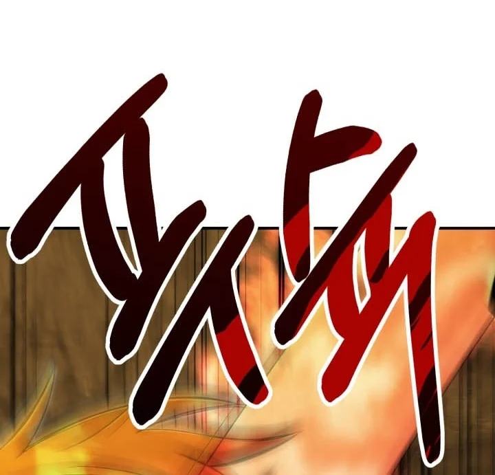 Youngest Scion of the Mages Chapter 128 - halaman 69