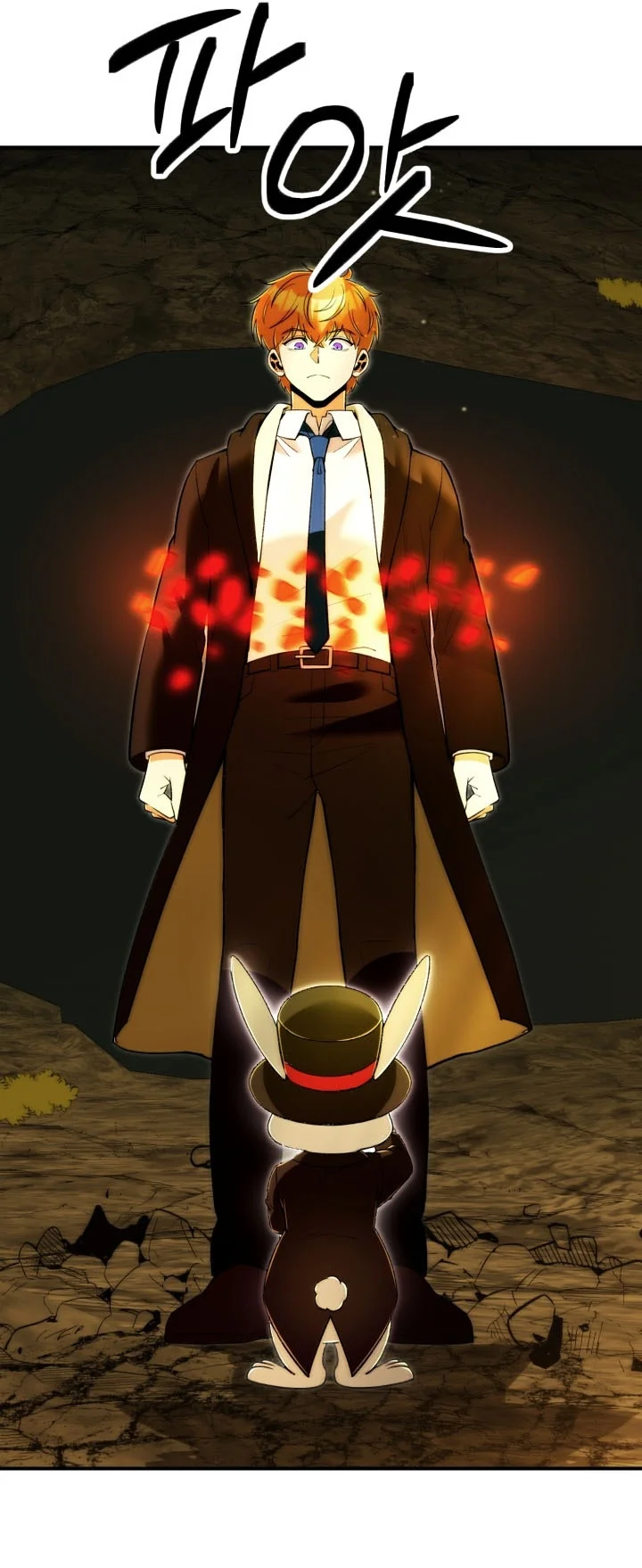 Youngest Scion of the Mages Chapter 129 - halaman 49