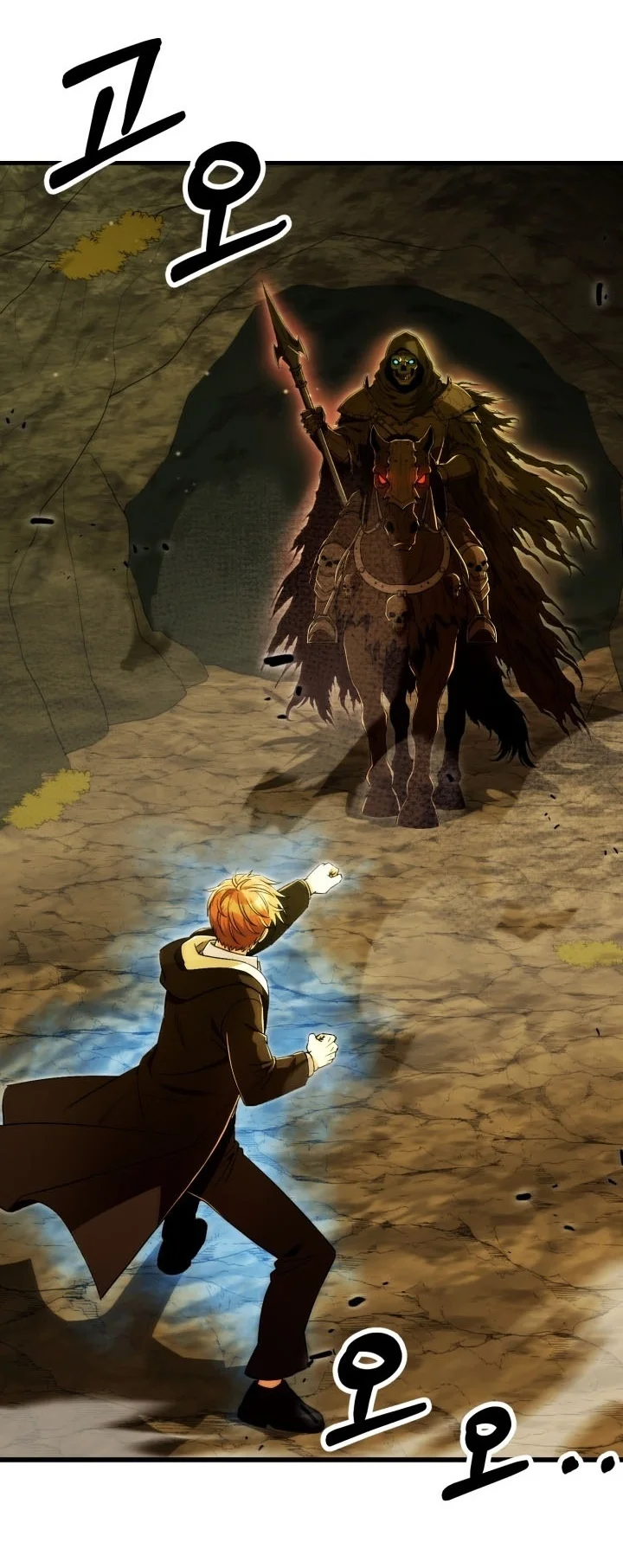 Youngest Scion of the Mages Chapter 129 - halaman 6