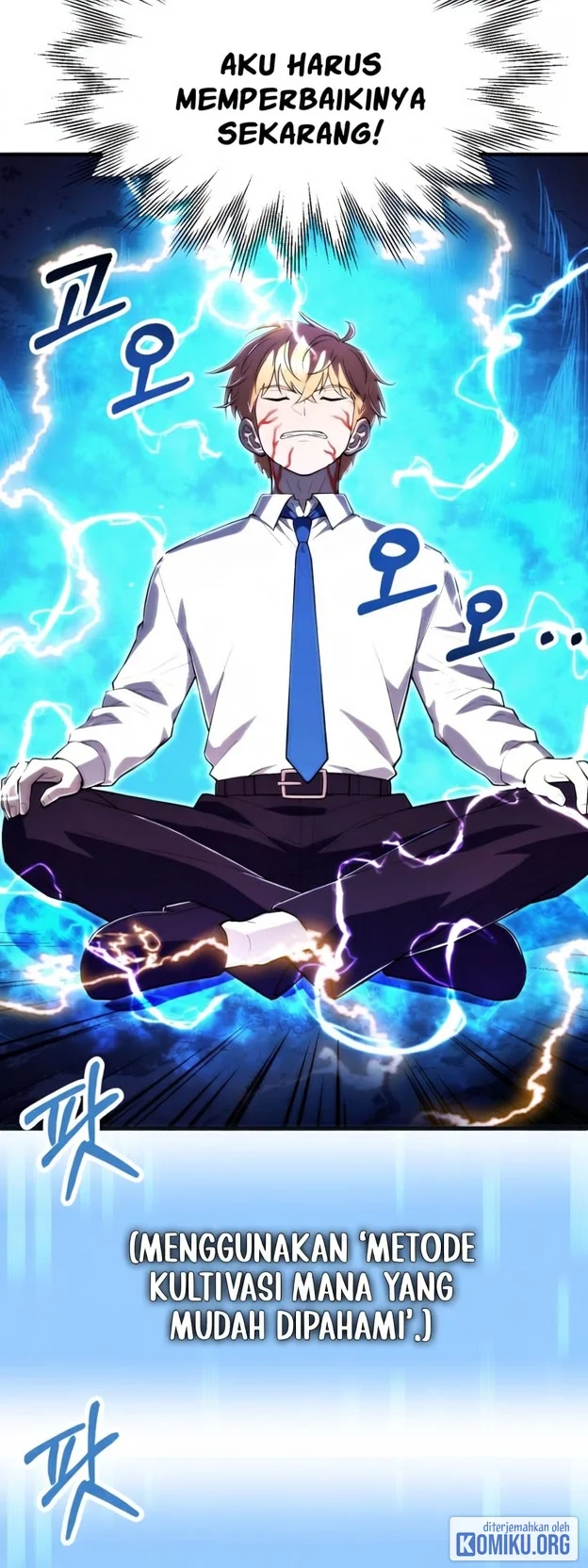 Youngest Scion of the Mages Chapter 131 - halaman 26