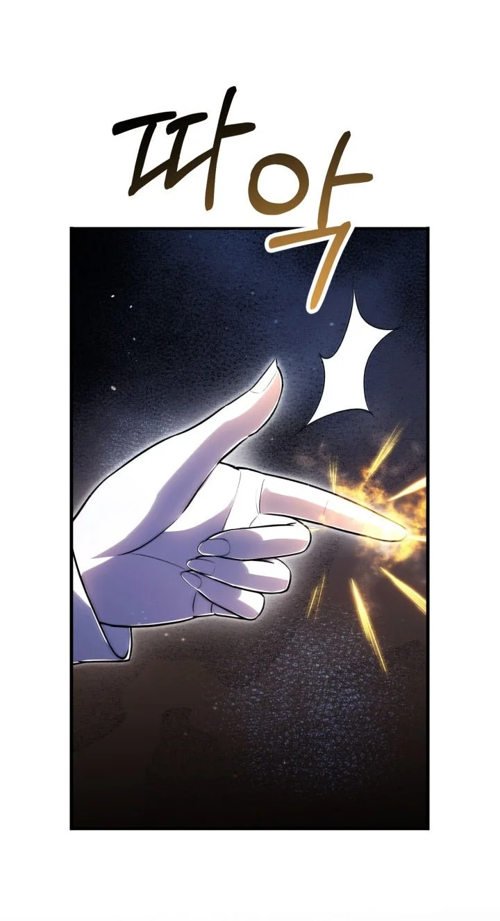 Youngest Scion of the Mages Chapter 135 - halaman 10